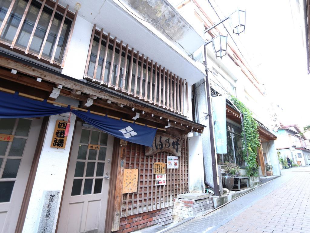 金木酒店 山之內 外观 照片