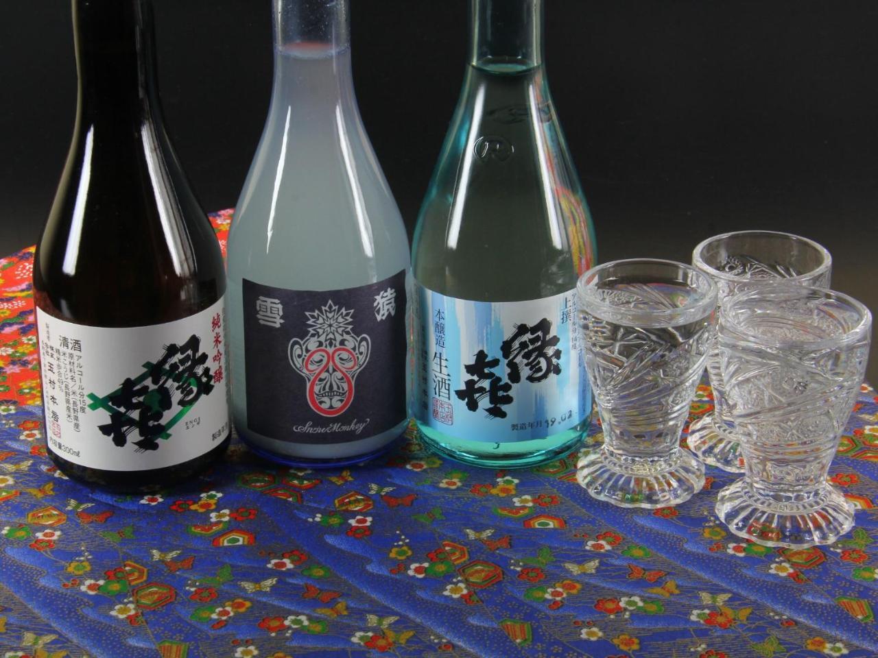 金木酒店 山之內 外观 照片